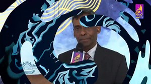 𝐒𝐚𝐡𝐚𝐫𝐚 𝐅𝐥𝐚𝐬𝐡 𝐃𝐚𝐫𝐤 𝐒𝐭𝐮𝐝𝐢𝐨 𝐎𝐩𝐞𝐧𝐢𝐧𝐠 𝐂𝐞𝐫𝐞𝐦𝐨𝐧𝐲 | Sahara flash