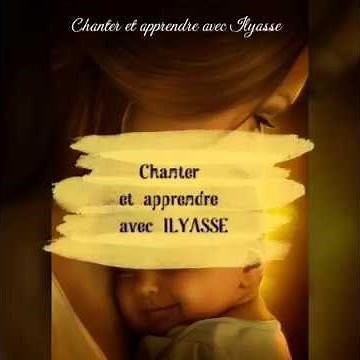 Pour toi maman avec paroles