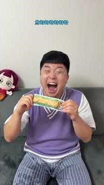 동생복수!! 몰래 편집해서 동생 애기로 만들기ㅋㅋㅋㅋㅋㅋㅋ