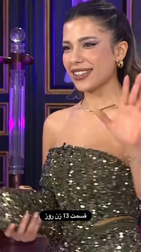 Zanerooz on Instagram‎: "#زنِ_روز #zanerooz #design #عروسی"‎