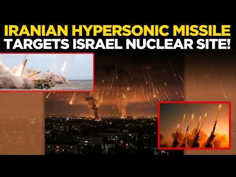BREAKING NEWS LIVE: Iranian Hypersonic Missile Targets Israeli Nuclear Site | Israel-Iran War LIVE