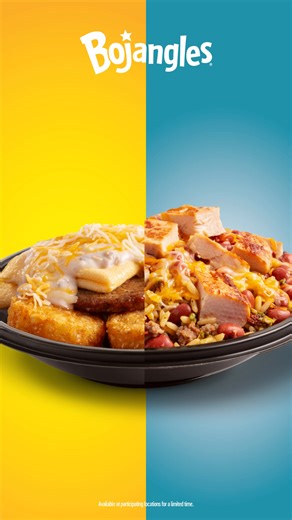 With bold flavor in every bite! Try the Chicken Rice Bowl any time, exclusively at Bojangles. Order now. | Bojangles