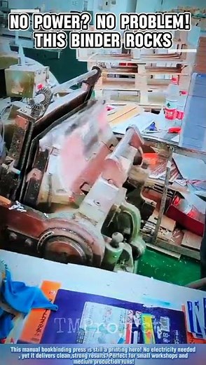 This Vintage Book Press Works Like a Printing Monster!