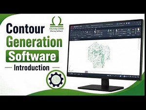 Introduction to Contour Software | ESurvey CADD Features & Complete Overview