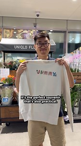 6.6K views · 6.8K reactions | Check out #uniqlo in #ginza #japan to get low priced customized clothes and accessories! The screen printing can be done same day but the embroidery can take a few days so don’t forget to plan ahead! | Jimmy Visits World | Facebook