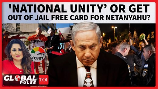 Outrage In Israel As Netanyahu Seeks Presidential Pardon In Corruption Cases In The Name of National Unity