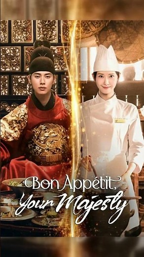 Bon Appetit, Your Majesty (2025) - Official Trailer Highlight | KDramaWorlds