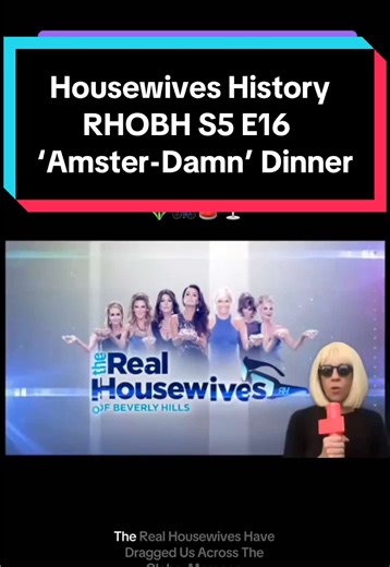Real Housewives of Beverly Hills’ infamous Amsterdam dinner (S5 E16) recap: Yolanda Hadid’s share-circle unleashes Kim Richards’ “let’s talk about the husband” bomb on Lisa Rinna, Eileen Davidson’s “beast” clapback, and Kyle Richards fleeing the scene. Interested in a Housewives Book Club on Lisa Rinna’s memoir after this lore? Drop 📖 below! #bravo #realhousewives #rhobh #realhousewivesofbeverlyhills #bravotv