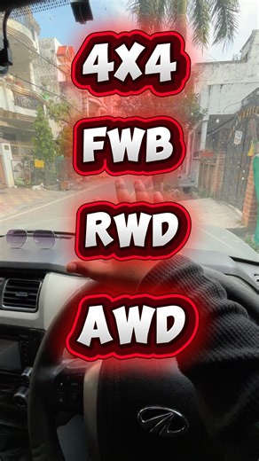 Difference Between 4BY4 , FWD , RWD , AWD 😱 !!!