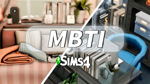 MBTI主题建房丨INFP小蝴蝶丨ESTJ尺子姐