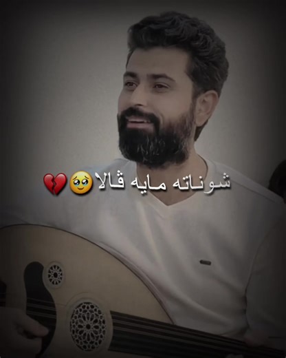 أغآني الناس اللي في حياتي #zaxo_duhok_hewler_slemani_hawler #capcut #foryoupage #tiktok #like