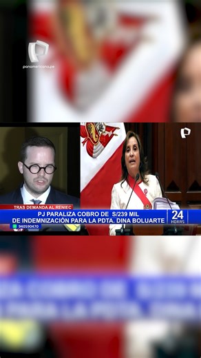 677K views · 15K reactions | ⚖️ Poder Judicial bloquea a Dina...