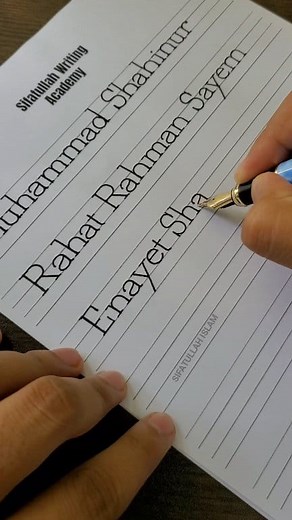 137K views · 3K reactions | Do you want to write like this? New batch of English handwriting will start on September 1 . Admission is going on Registration https://docs.google.com/forms/d/e/1FAIpQLScZ8KxZgm1Azi4ow8IYI5yOPWCx4gPsTAVJe3NOIZtPlJd23Q/viewform?usp=header Please put county code when you fill the forms Whatsapp for more details +8801780561853 | Sifatullah Writing Academy | Facebook