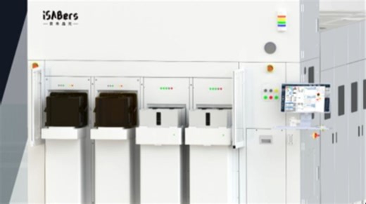 青禾晶元发布全球首台 C2W & W2W 双模式混合键合设备