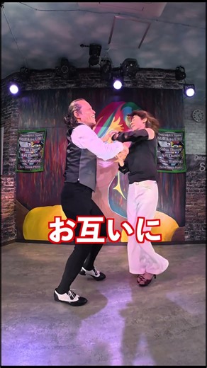 サルサ、気持ち良すぎてやめられん！