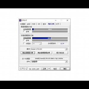 E5 2666V3➕闲鱼神车X99如果我拿出这套配置，不知阁下又该如何应对呢？