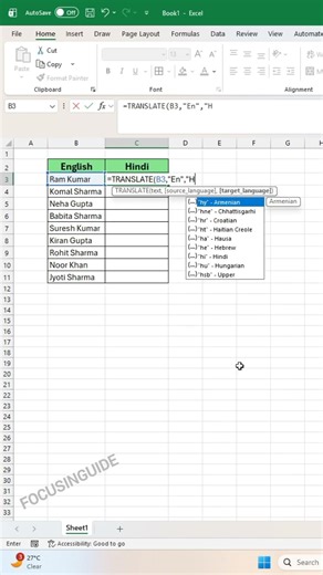 How to Use the Translate Feature in Excel | Translate Text Instantly 🌍 #focusinguide