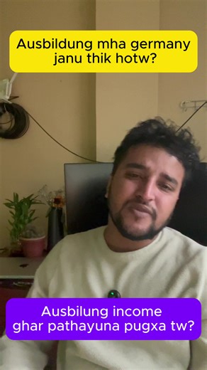 Ausbildung mha janu thik hotw? #sajilogerman #ausbildung #learngermaninnepali #goethe #vhs
