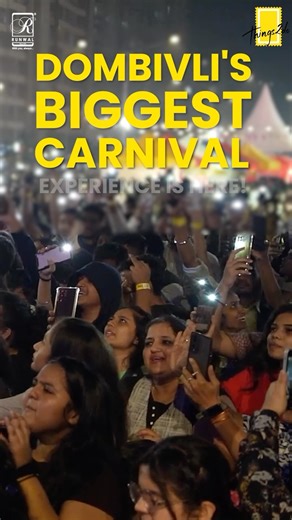 Dombivli डोंबिवली on Instagram: "Dombivli, get ready for the ultimate carnival experience! Indulge in shopping, mouthwatering delicacies, mesmerizing magic, and thrilling games🎉 Don’t miss Runwal Joyland 2025 - 🗓️18th - 19th January 📍Runwal Garden City, Kalyan - Shil Road, Dombivli East. 🎫Grab your tickets now (Link in Bio) #things2doinmumbai #things2do #mumbai #dombivli #dombivali #festival #RunwalJoyland #CarnivalVibes"