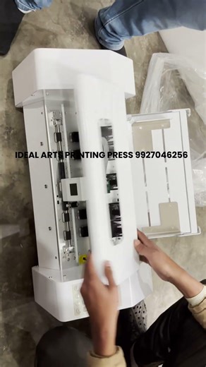 sticker cutting machine unboxing