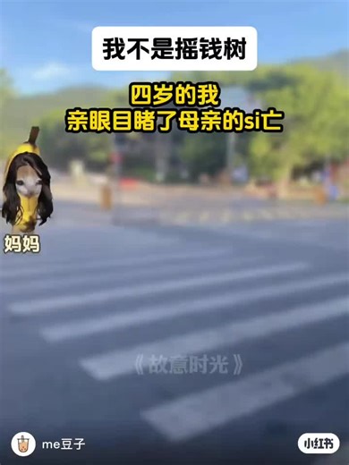 又欠 (@you._.qian20)’s videos with 原声 - 又欠