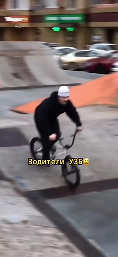 Легкие трюки на BMX в Ташкенте