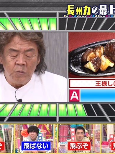 楽しむ節約のコツと美味しい料理