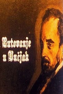 Journey to Vucjak (1986-1987) - TV Show