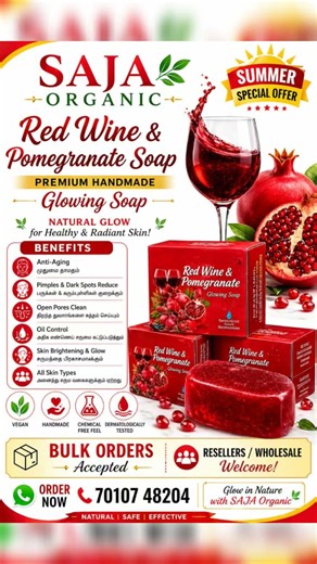 Red Wine & Pomegranate Soap Making 🍷 | Start Your Skincare Brand | SAJA Academy