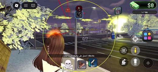 ‏صباحيات #بلوكسبين #blockspin