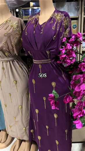 #xplore #fyp #arabwedding #arab #viral | arab wedding