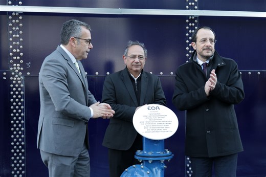 Εγκαινιάστηκαν δύο νέες υδατοδεξαμενές στην επαρχία Λευκωσίας | AlphaNews