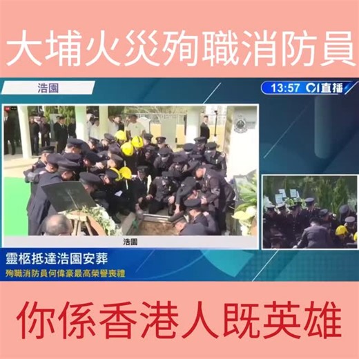 九十後情侶分享生活鎖碎事🤣 | [90kgs] R.I.P | Instagram