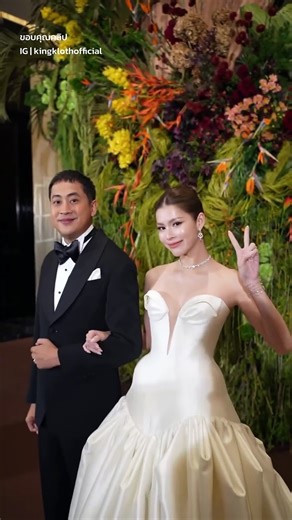 งานแต่ง ยิหวา ปรียากานต์ เปอร์ สุวิกรม เพื่อนในวงการร่วมยินดีอบอุ่น