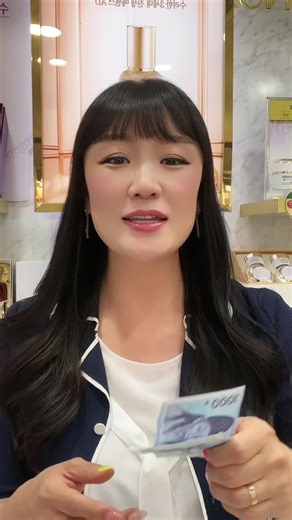 어이없던 매장 경험과 암웨이 친구의 진실