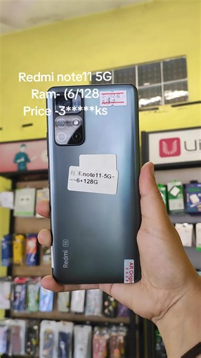 Redmi Note 11 5G: Features and Pricing