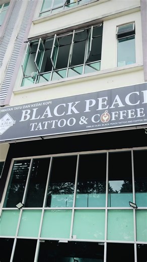 Book Your Tattoo Appointment at Black Peach Tattoo