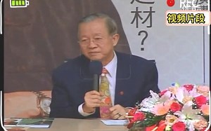 天才、人才、鬼才有什么不同？