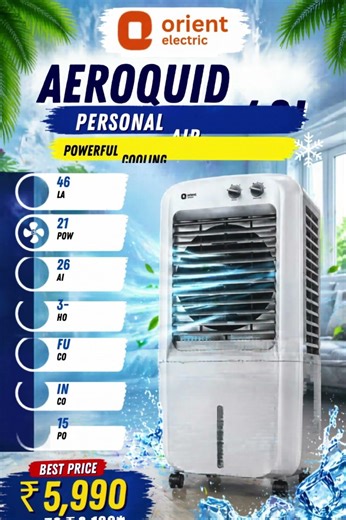 Orient Electric Aeroquid 46L Air Cooler Review | Best Personal Cooler 2026 | Powerful Cooling or Not
