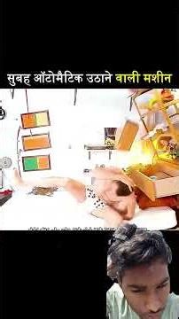 Introducing the "VitaWear SmartBand," a next-generation wearable gadget 🎉