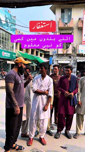 Understanding Muharram: A Deeper Look at Its Importance