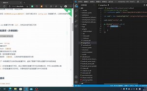 LiteLoaderScript-插件开发教程2-配置文件