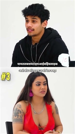 Tinder In Real Life | Baddie's Final Date