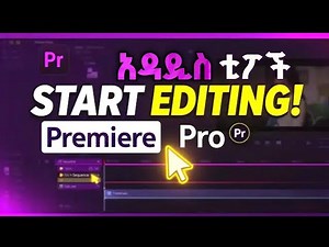 Adobe Premiere Pro Secrets Revealed 🎥 | Powerful Editing Hacks 2025