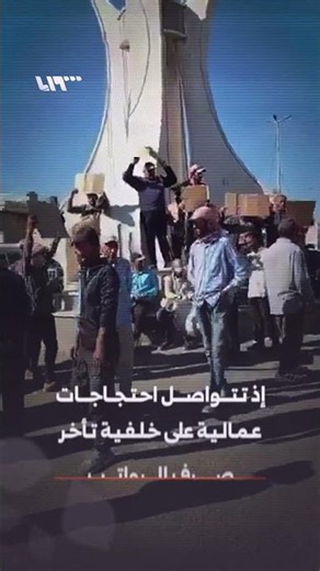 Road security forces volunteer to clear garbage piled up for days in Al-Tabqah city, Raqqa countr...