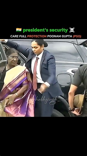 President of India | High-Level Protection System #donaldtrump