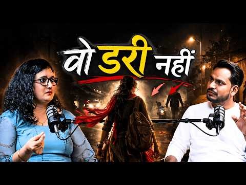 गांव की लड़की ने दिल्ली तक पहुंचने का रास्ता बताया | Samaaj Ko Jawab