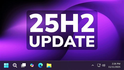 【11月更新】微软今天发布 Windows 11 25H2 最新正式版 Build 26200.7171 系统升级：新开始菜单、修复任务管理器“内存刺客”