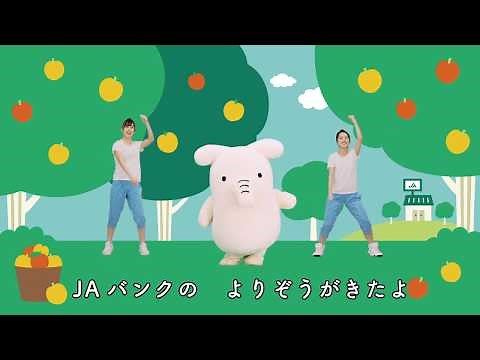 よりぞうダンス第2弾