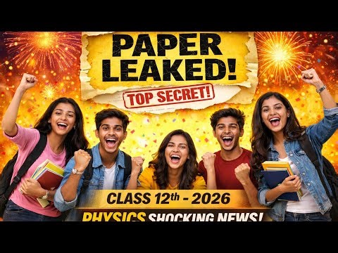 Class 12th Physics important questions for board Exam# Strong Foundation Academy # Ray Optics # Phy